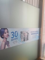 -武汉五洲整形外科医院