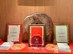 -成隆行·蟹王府(淮海店)