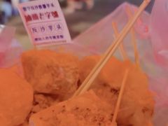 -普宁反沙番薯芋头