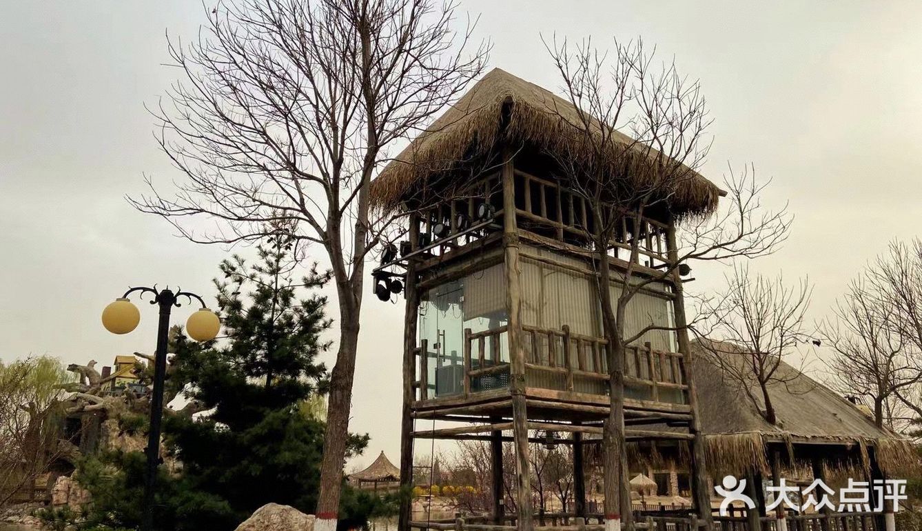 榆次自在精舍会议室