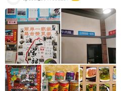 -一家亲台菜餐厅(银塘中路店)