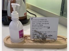 -Manner Coffee(大宁国际商业广场店)