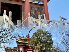 -终南山南五台景区