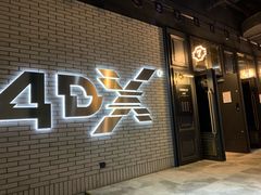 放映厅-CGV影城(广州K11店)