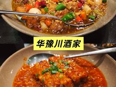 -椒馋小馆(绿源路店)