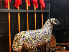 -羊大爷涮肉(亮马桥店)