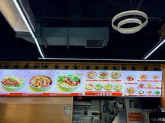 -秦云老太婆摊摊面(蜀汉路店)