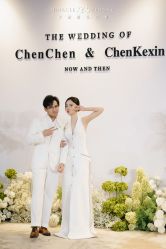 -美诺婚礼策划·求婚策划