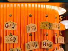 -空之介寿喜烧·和牛放题(恒隆广场店)