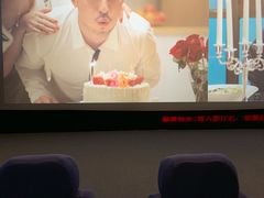 -UME影城(安贞DTS:X店)