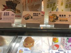 -喜茶(上海兴业太古汇店)