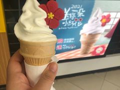 -麦当劳(宜安广场店)