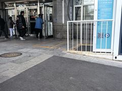 -首都医科大学宣武医院