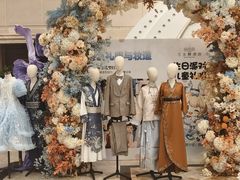 -湖北三五醇酒店·35年新楚菜
