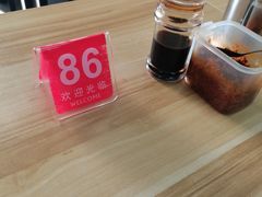 -无名老卤面(中华门店)