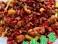 -老北京私房菜(798店)