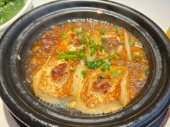 自制客家酿豆腐-秋色客家菜(南山店)