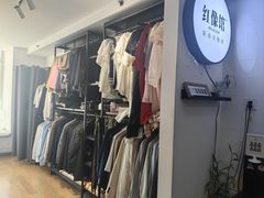 -红像馆连锁精致证件照职场照(中关村店)