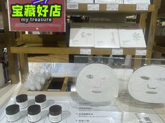 -MUJI无印良品(西单大悦城店)