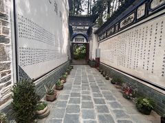 -寂照庵
