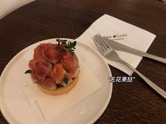 -Ten Olives甜点