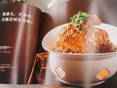 -眉州东坡(民族园店)