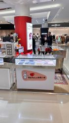 -Réluxe瑞兰穿耳(金光华广场店)