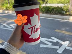 -Tims天好咖啡(华侨城步行街店)