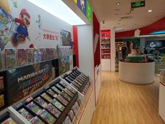 -任天堂Nintendo Switch体验店(天河城店)