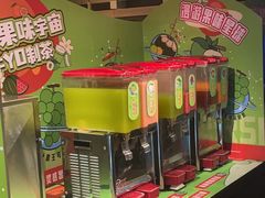 -牛YO寿喜烧·铁板烧和牛火锅自助(市府恒隆店)