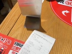 -福客麻辣烫·现炒麻辣香锅(印力中心店)