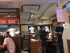 -横浜家系ラーメン壱角家(新宿アルタ裏店)