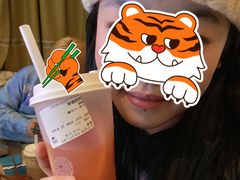 -沪上阿姨·精选茶饮(合生广场店)