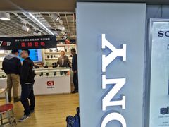 -星光摄影器材城