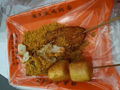 -安发瞧麻辣烫(总店)