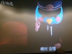 -万达影城(西铁营万达广场IMAX店)