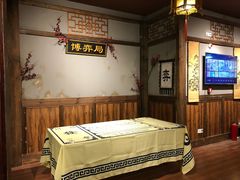 -MAX伯爵沉浸式超级游戏体验馆·实景桌游·剧本杀(小时代店)