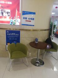 -成都军建医院·疤痕诊疗中心