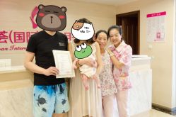 -大美母婴月子中心(馨乐庭店)