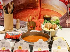 -荣叔港式沙嗲牛肉火锅(正佳潮流店)