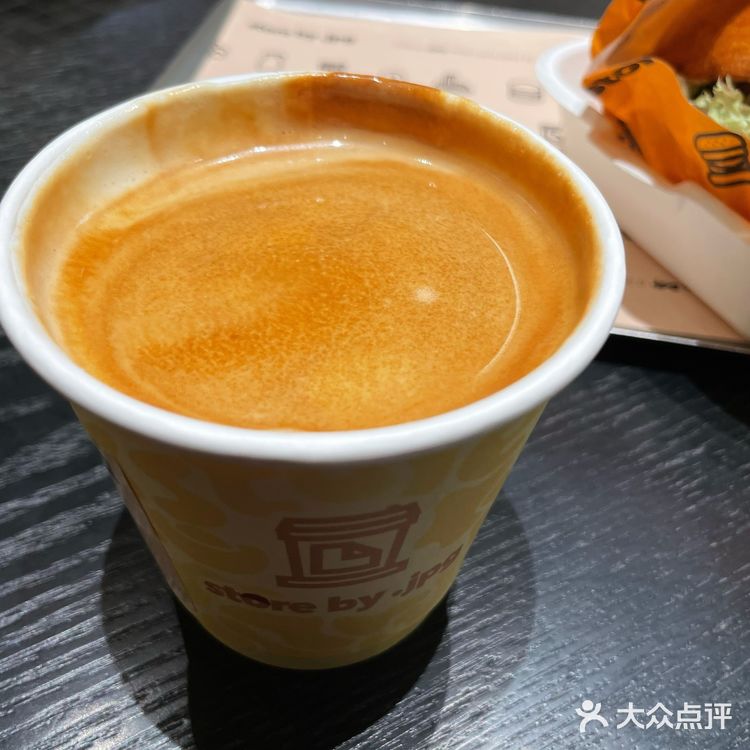 记｜接接福和傣味牛肉堡吃了，一般吧。