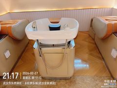 -永旺梦乐城(金银潭店)