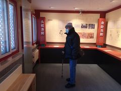 -历代帝王庙博物馆