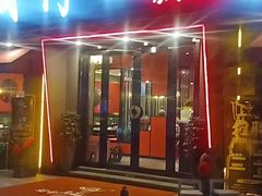 门面-城门口平价大排档·火锅·干锅·小炒