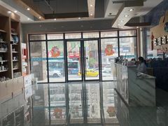 -瑞派名望志远动物医院·猫科·內科·异宠专科(直港大道店)