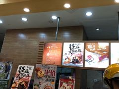 -西树泡芙(湖滨银泰in77B区店)