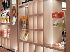 -元气寿司(宝安壹方城店)