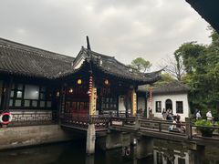-绍兴鲁迅故里·沈园景区