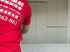 -清新全家甲醛治理(浦东新区店)