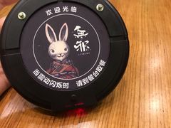 -無邪日式甜品(华润五彩城购物中心店)